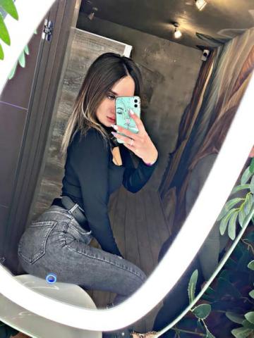 София