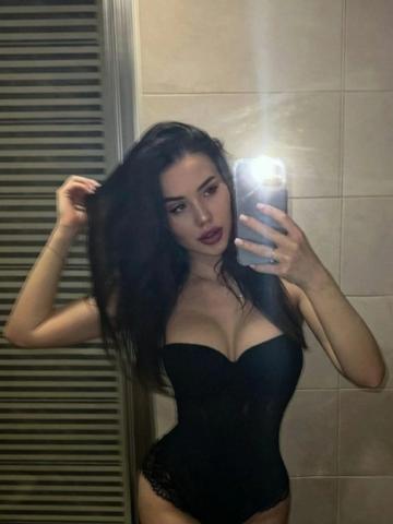 Дарина
