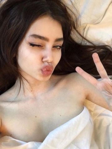 Фатима